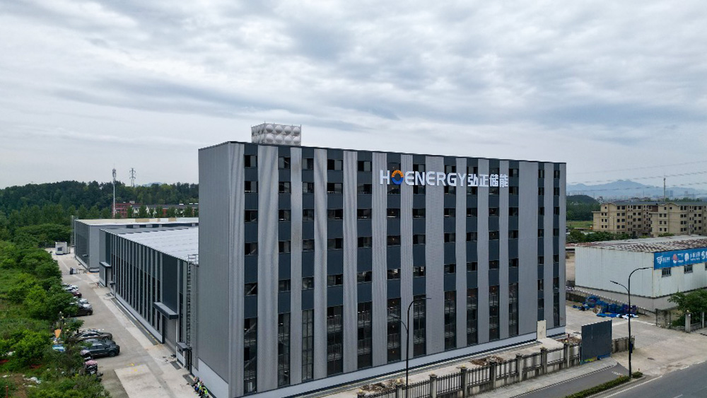 Výrobní závod Hoenergy – letecký pohled